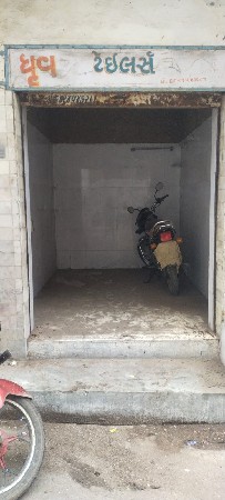 દુકાન વેચવાની છે