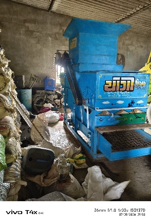 યોગી  ઓપનર   સાડા ત્રણનો