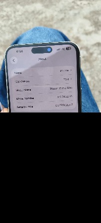 વેચવાનો છે