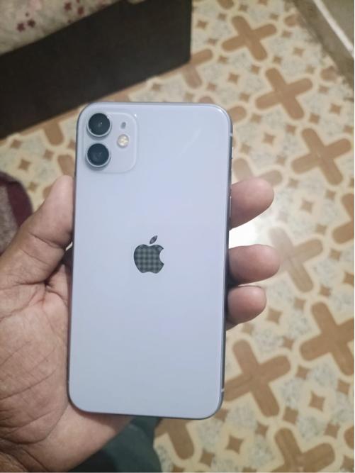 Mobile vesvano se