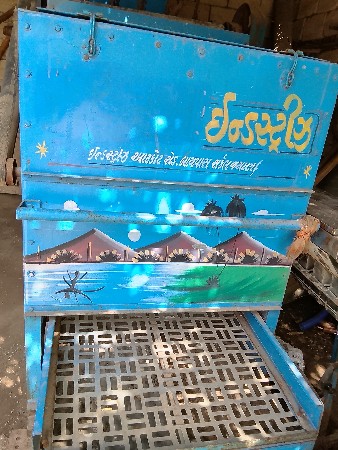 ઓપનેર વેચવાનું છે