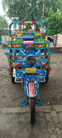 વૈશાલ ની ગાડી સે