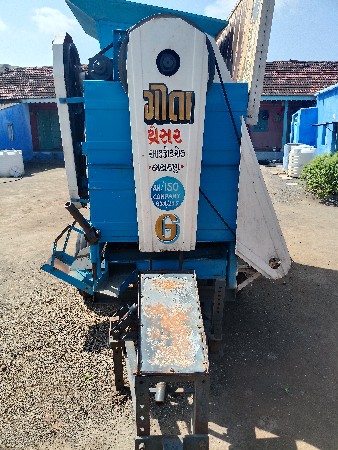 થૅસર ગીતા જૉબૉ=8160935616