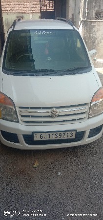 વેગેનાર