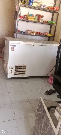 ફ્રીઝ વૅસવાનુ છૅ