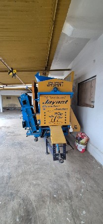 મોડલ:૨૦૨૫
૧૦ કલાક હાલોલ