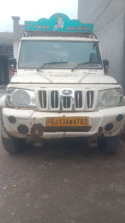 વેચવાની