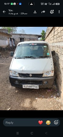 વેચવાની