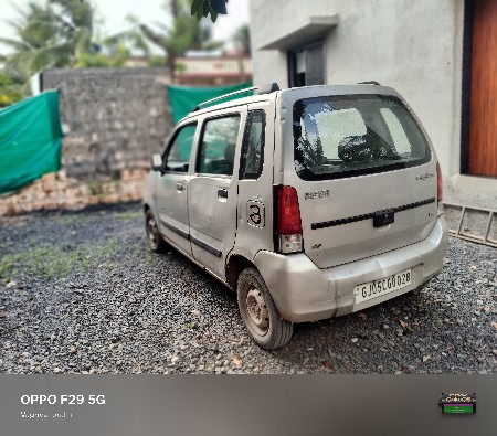 વેગોનર wagonar vegonar