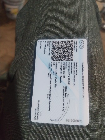 shupar keri cng