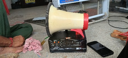 speaker