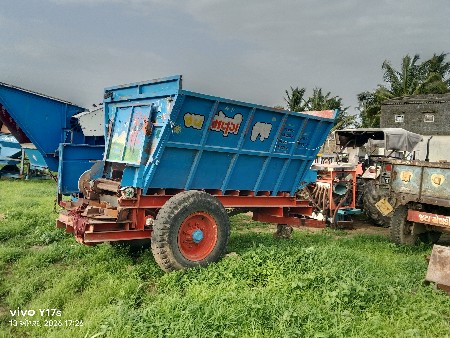 ખાતર ઉડાડવાનું મશીન