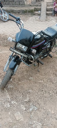 વેચવાનું છે  મોબાઈલ નંબર