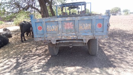 ટોલી
