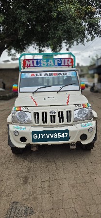 બોલેરો