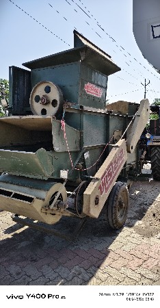 થેસર વેચવાનું છે