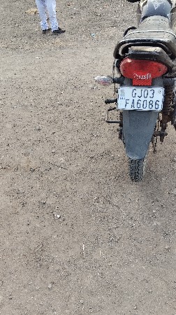 ડીમીયોગા
