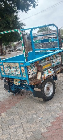 ઇન્ડિયા