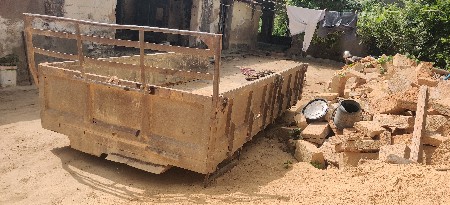 ટ્રોલી no કઠોળો