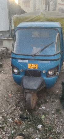 9904387491