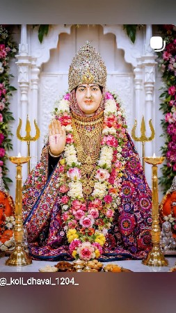 જમીન વેચવાની છે