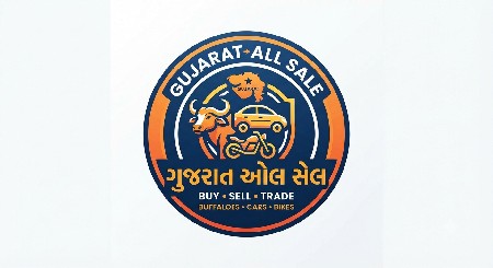 પશુ અથવા વાહન લેવેચ જાહેરાત