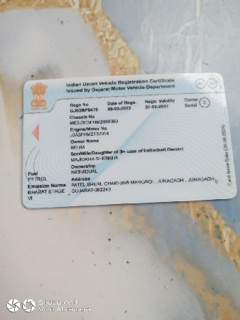બુલેટ વેચવાનુ છે