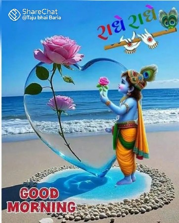 બળદવેચવાનાછે