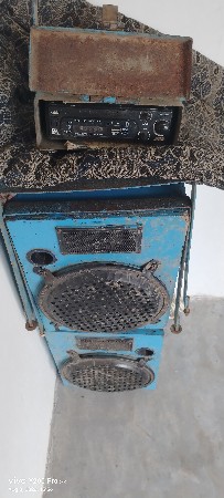 music system