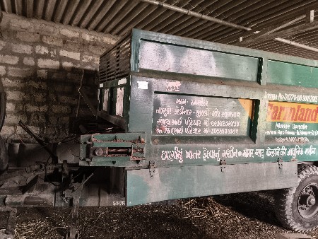 વેસવાનું
