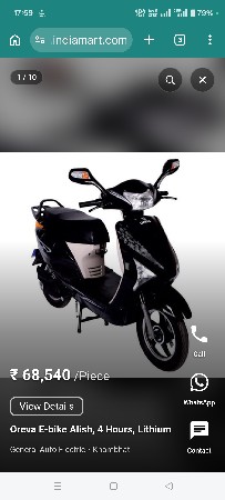 vechvani chhe e bike