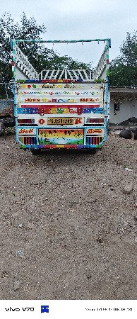 વિશ્વની સે