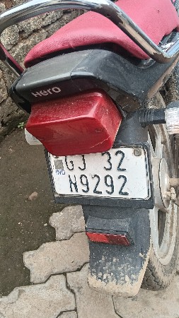 ગાડીવેસવાનીછે