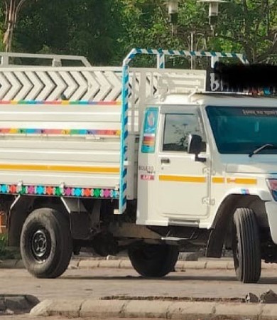 vechvani se