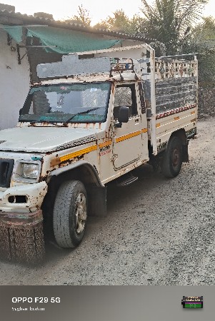 બોલેરો મેક્સી