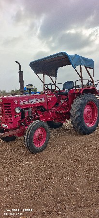 Mahindra 265