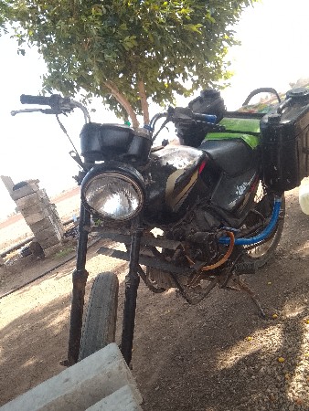 કપલીટ છે