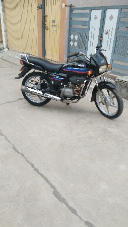 સપ્લેન્ડર પ્રો 2012