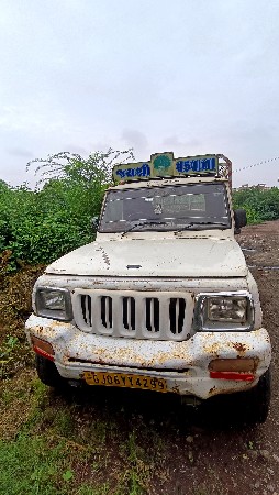 મોટો Bolero વેચવાનો છે