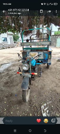 રીક્ષા વેચવાની છે