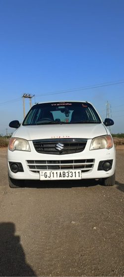 વહેંચવાની છે