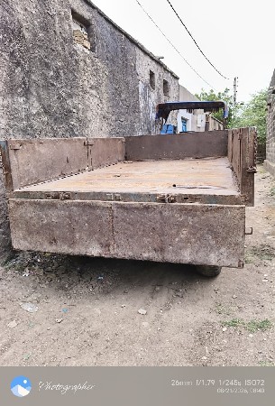 ટોલી