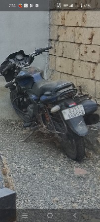 Bala