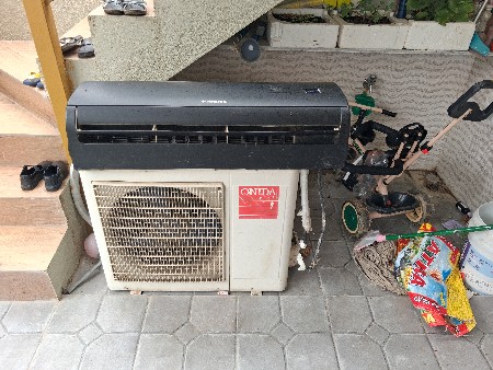 onida ac 1.7 ton