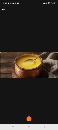 અમારું ઘી સુધ છે
