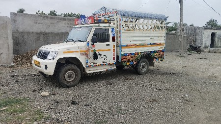 4onar વીમો પાર્સિંગ ઓકે