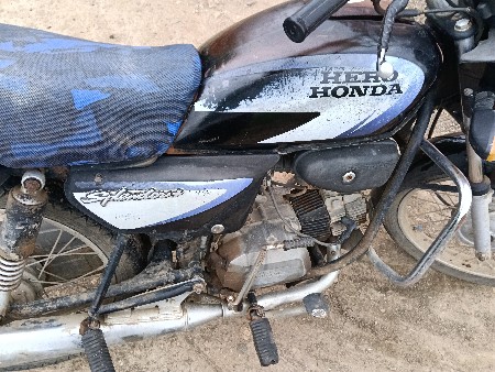 વેચવાની છે