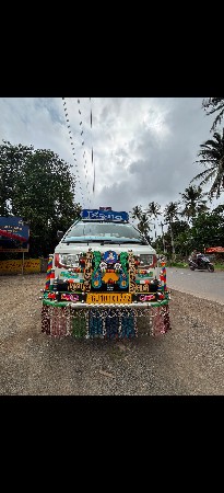 વાહન લેવસ માટે મળો