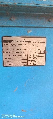 થેશર વેસવાનૂ છે