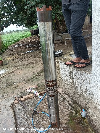 10 ની મોટર છે
